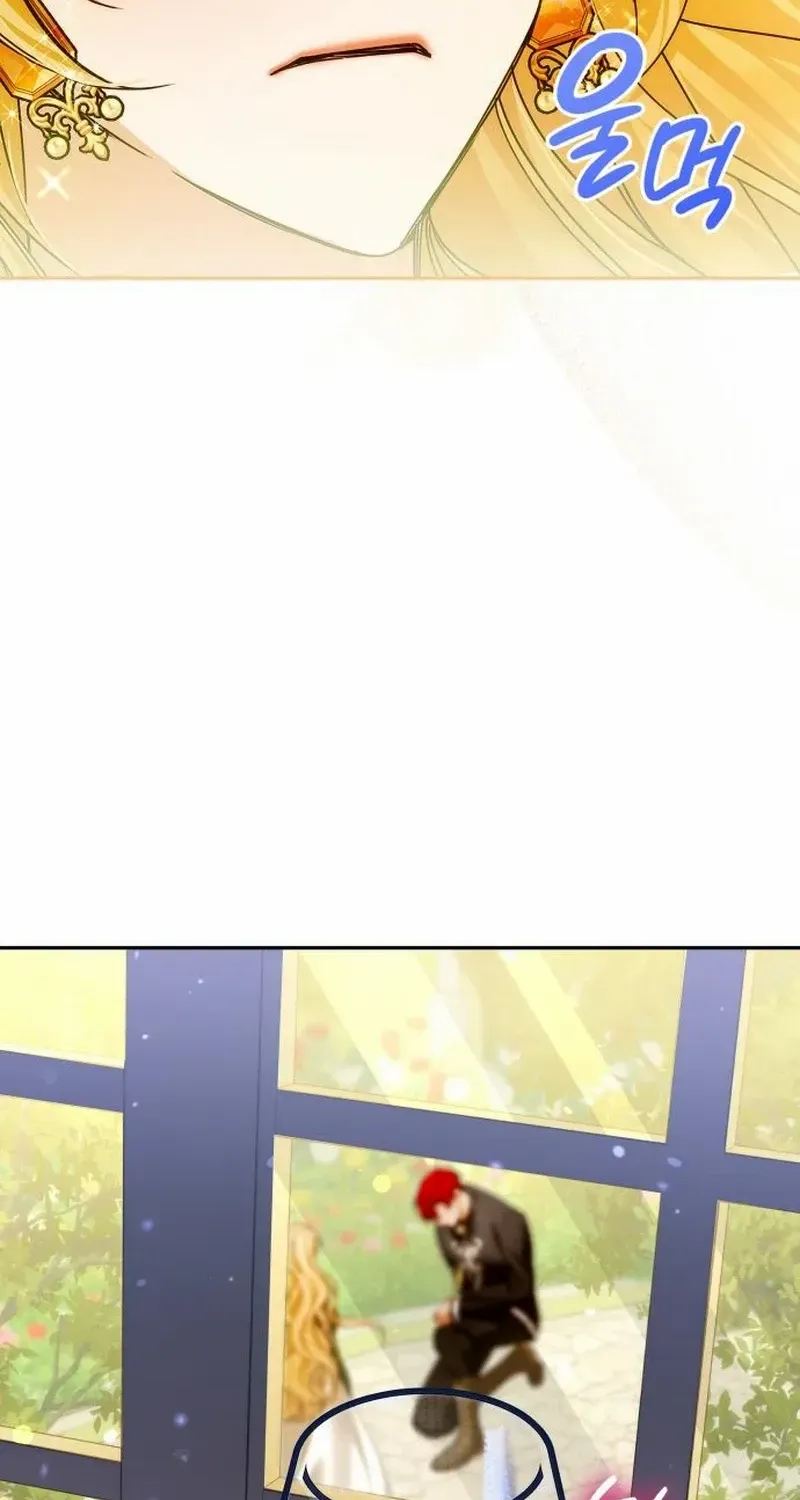 In the Empress’s Bedroom Lives a Snake Chapter 12 page 94 - 