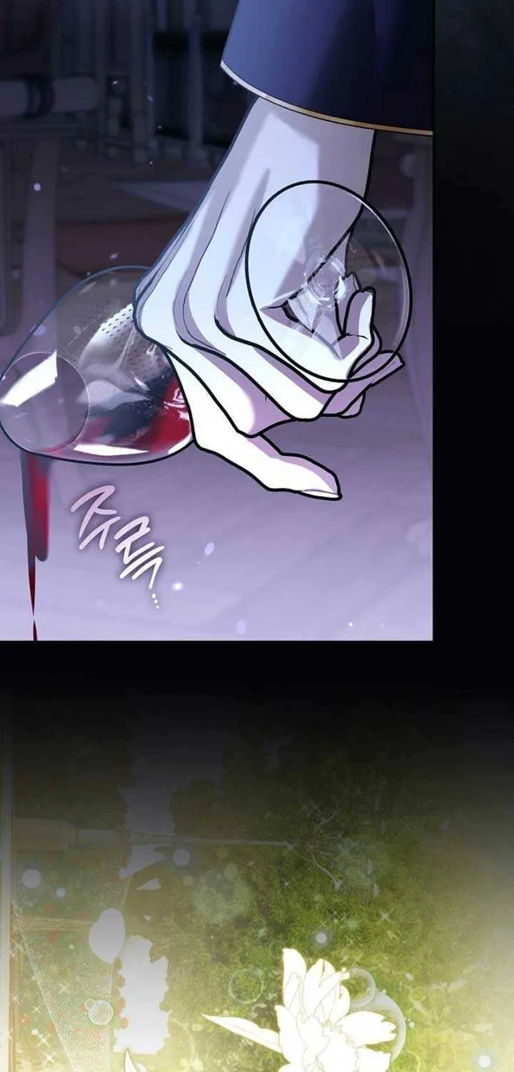 In the Empress’s Bedroom Lives a Snake Chapter 13 page 20 - 