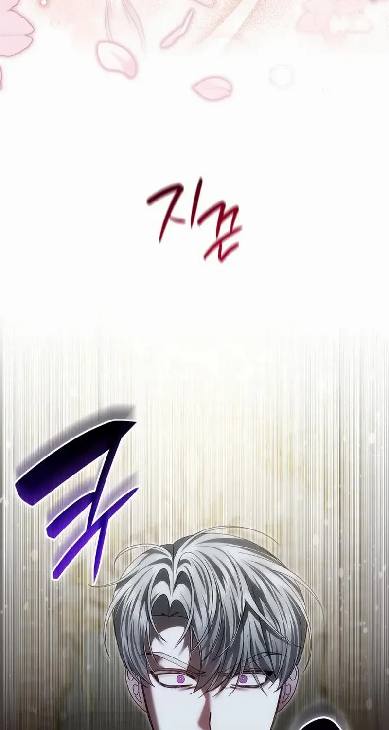 In the Empress’s Bedroom Lives a Snake Chapter 14 page 9 - 