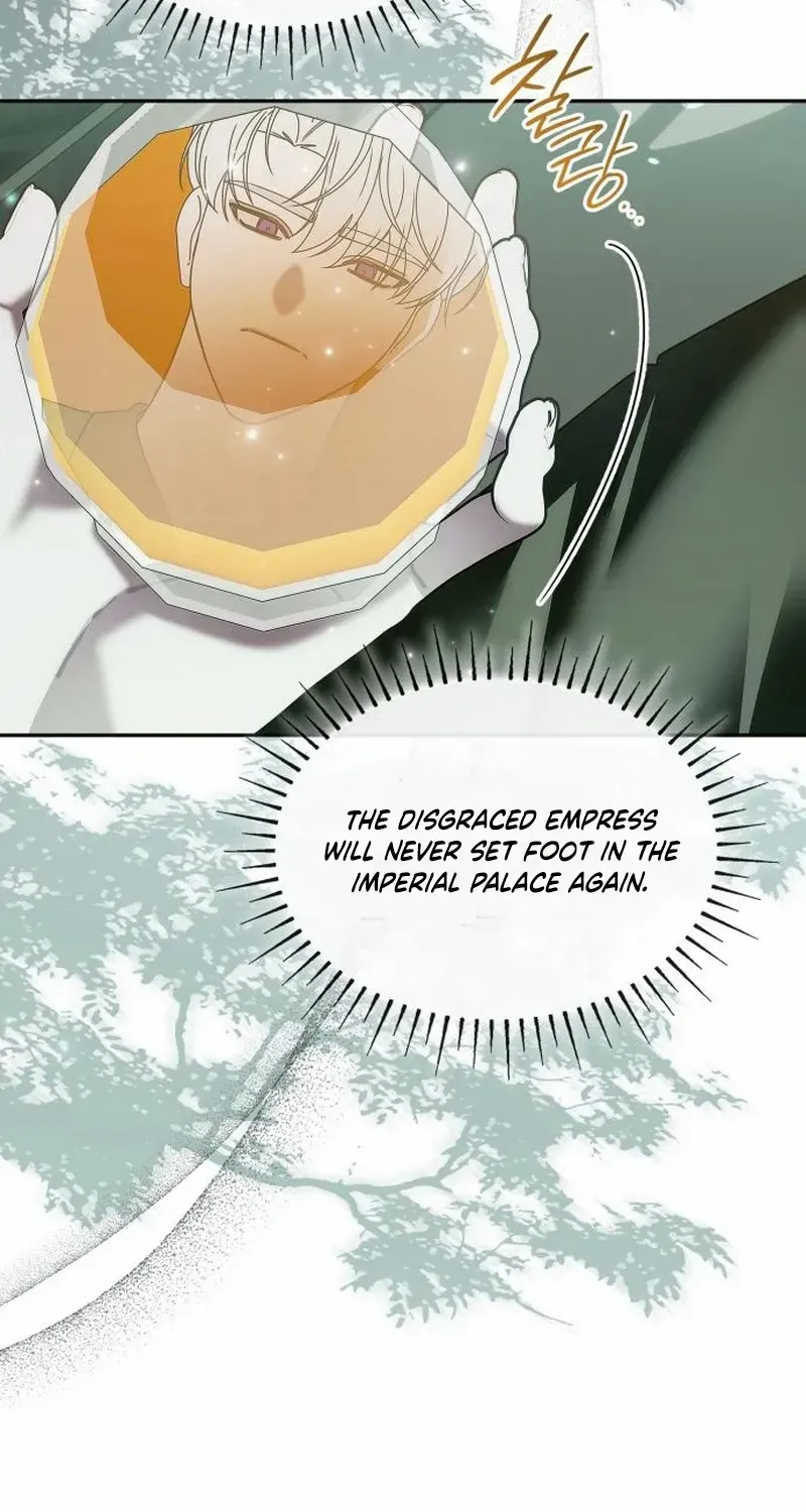 In the Empress’s Bedroom Lives a Snake Chapter 16 page 5 - 