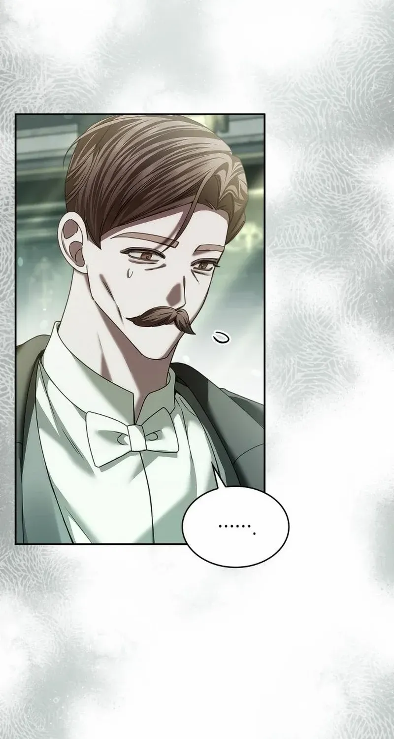 In the Empress’s Bedroom Lives a Snake Chapter 16 page 7 - 