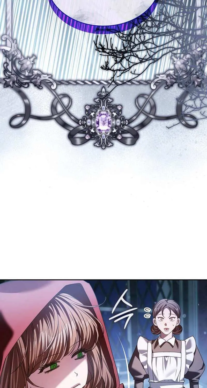 In the Empress’s Bedroom Lives a Snake Chapter 17 page 32 - 