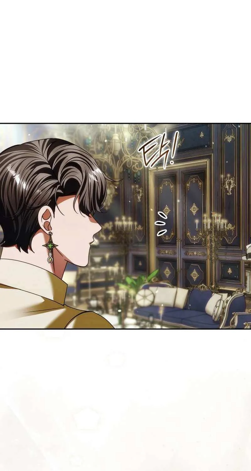 In the Empress’s Bedroom Lives a Snake Chapter 19 page 78 - 