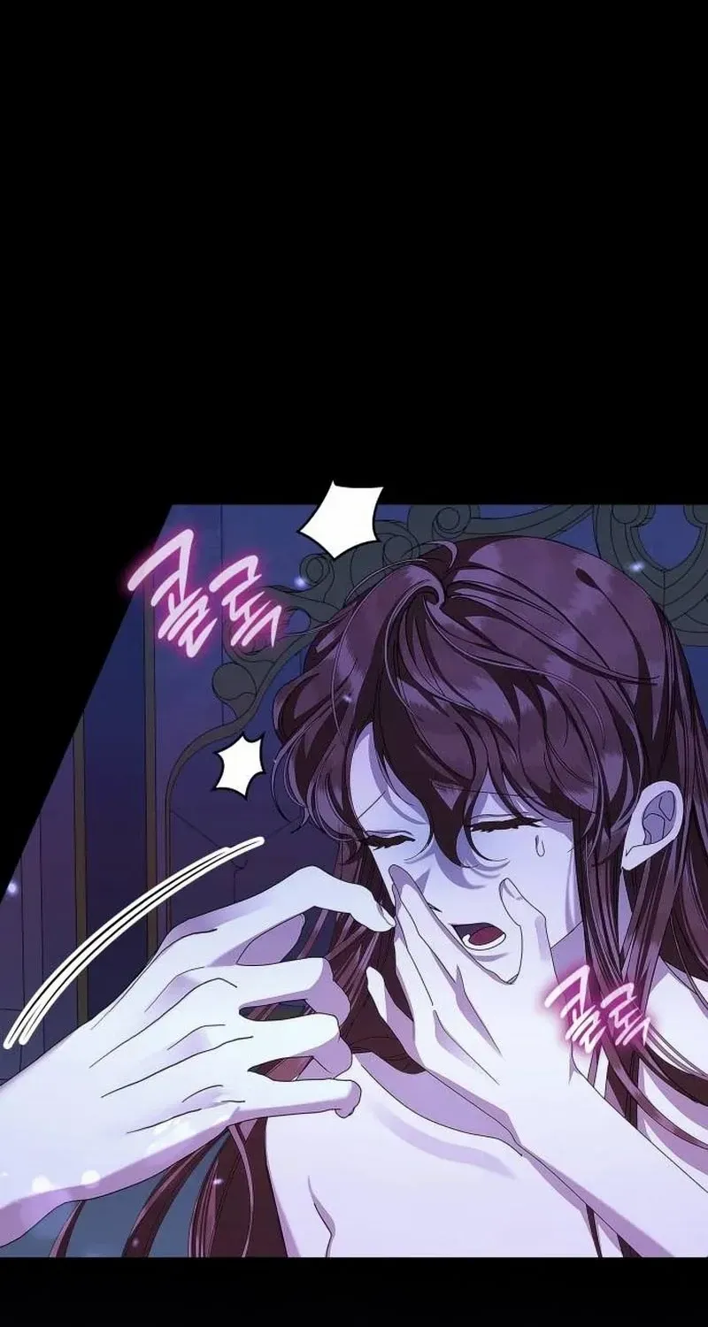 In the Empress’s Bedroom Lives a Snake Chapter 2 page 17 - 