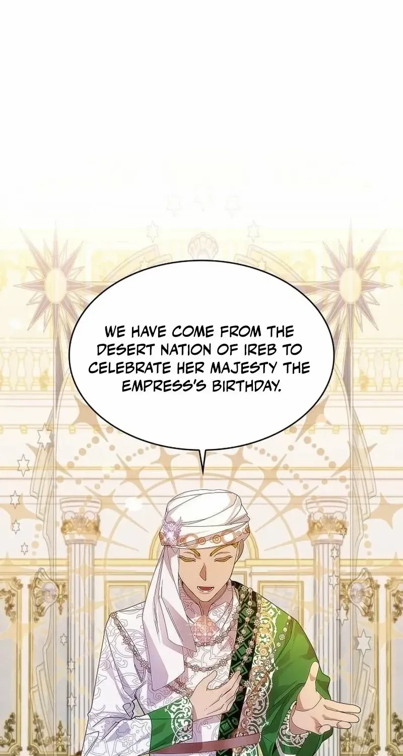 In the Empress’s Bedroom Lives a Snake Chapter 2 page 22 - 