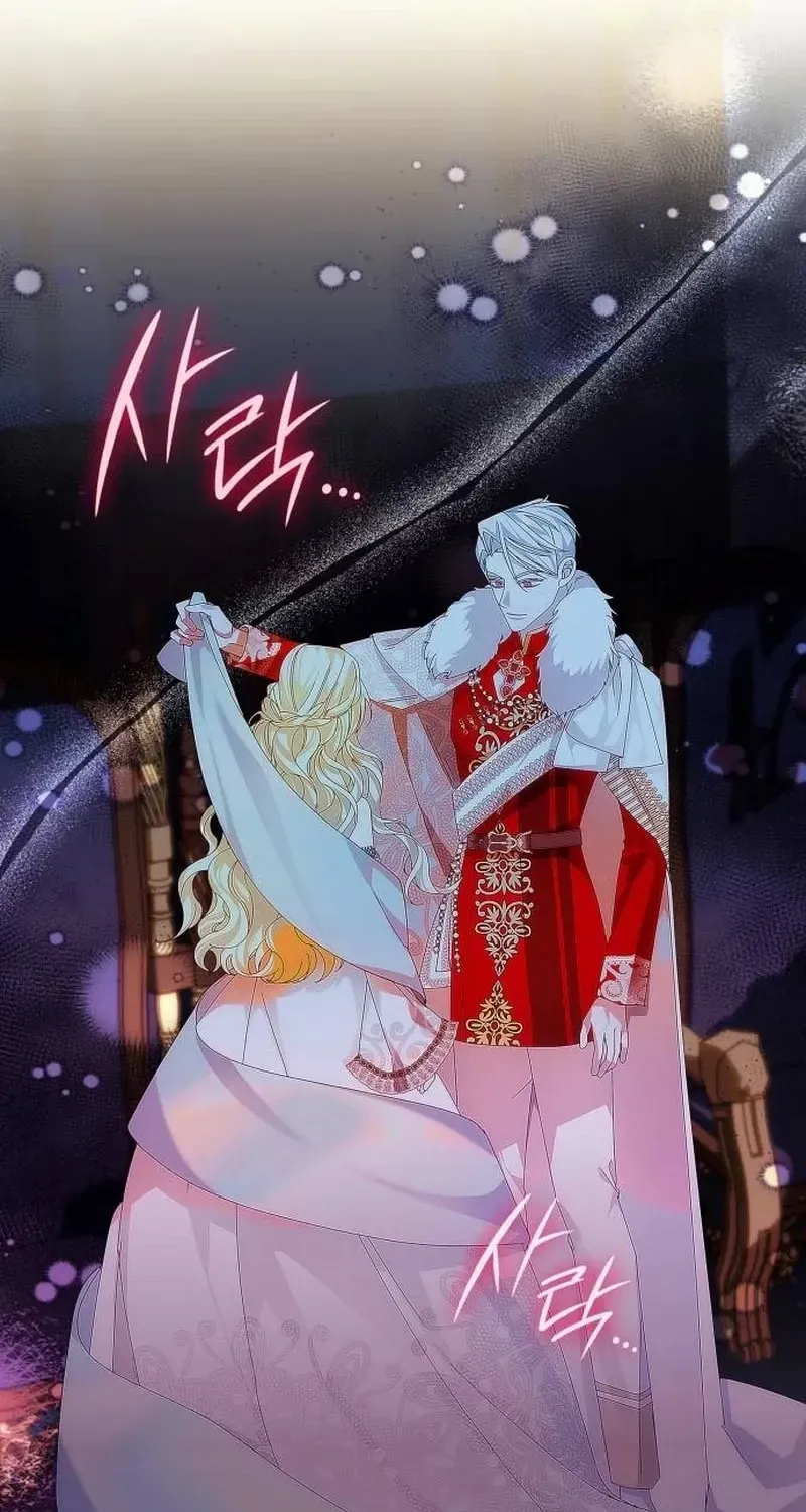 In the Empress’s Bedroom Lives a Snake Chapter 2 page 35 - 