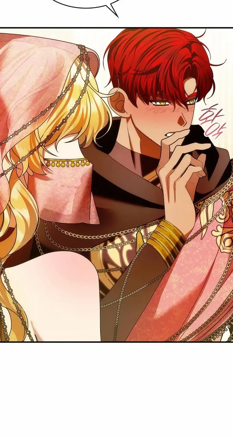 In the Empress’s Bedroom Lives a Snake Chapter 25 page 19 - 