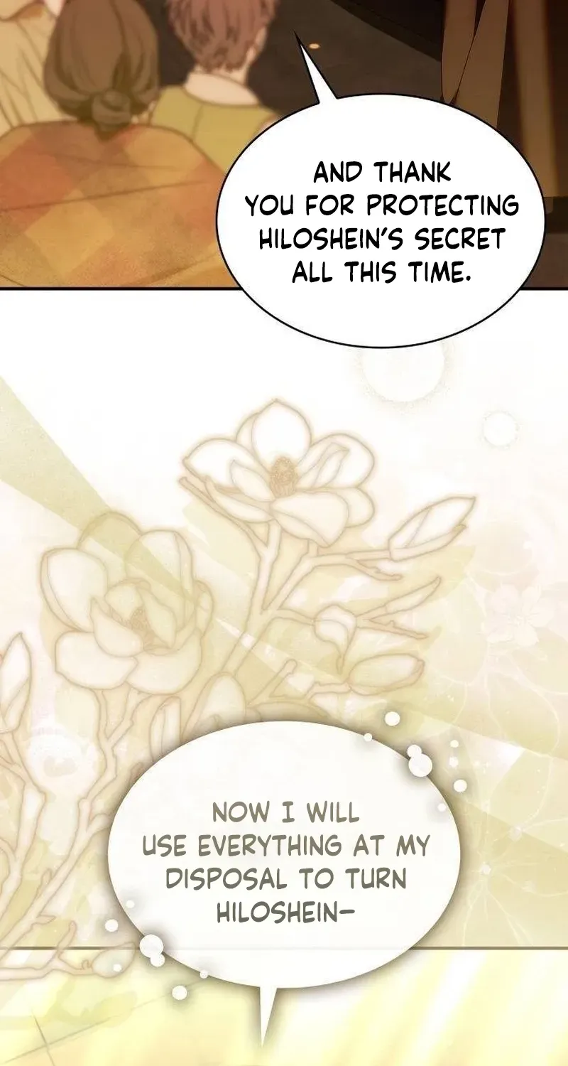 In the Empress’s Bedroom Lives a Snake Chapter 27 page 18 - 