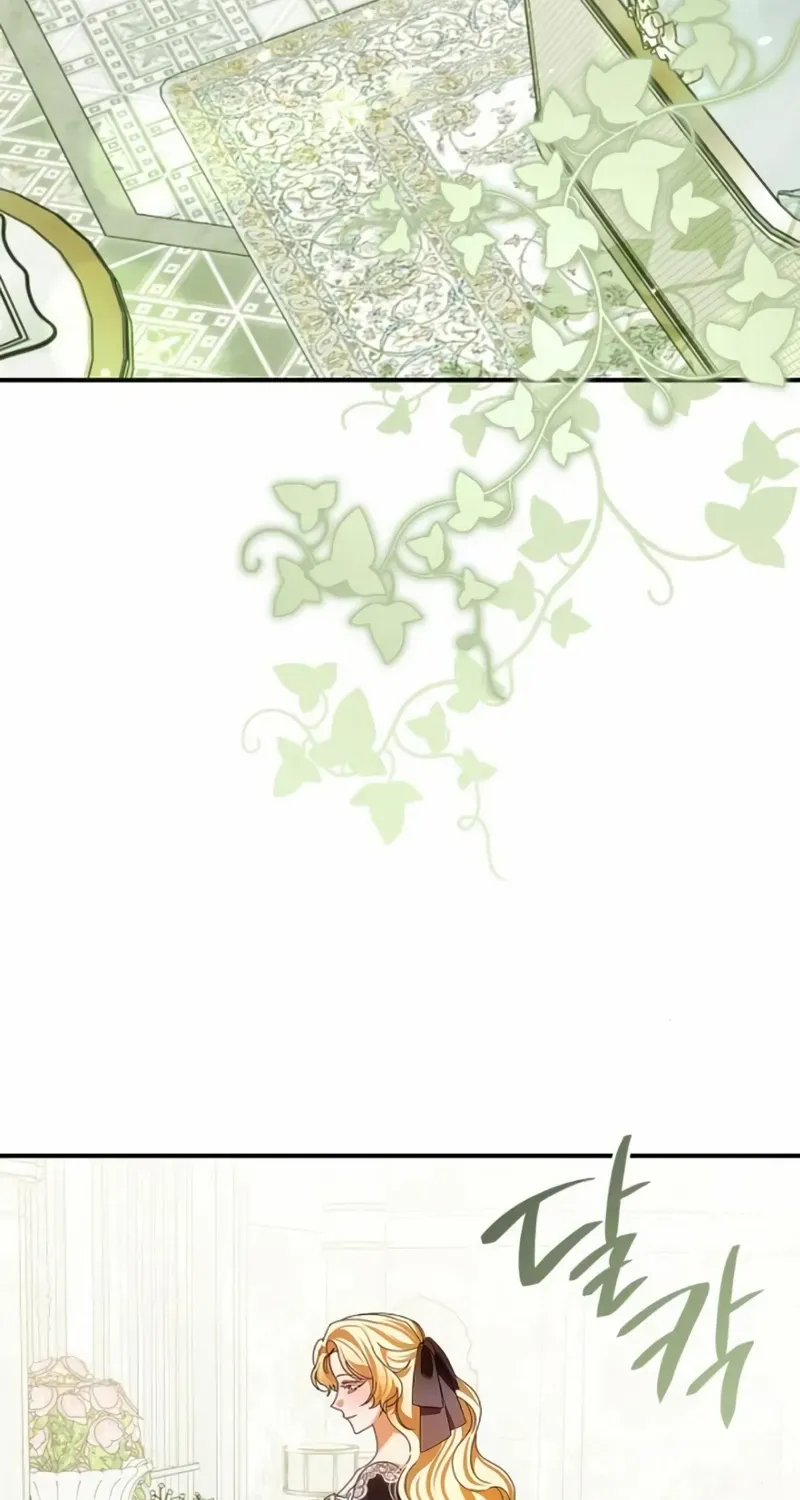 In the Empress’s Bedroom Lives a Snake Chapter 28 page 15 - 