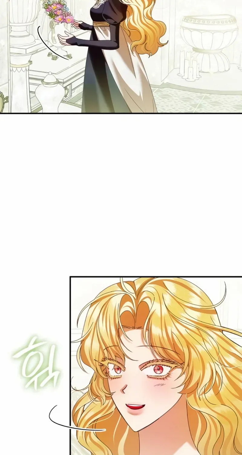 In the Empress’s Bedroom Lives a Snake Chapter 28 page 16 - 