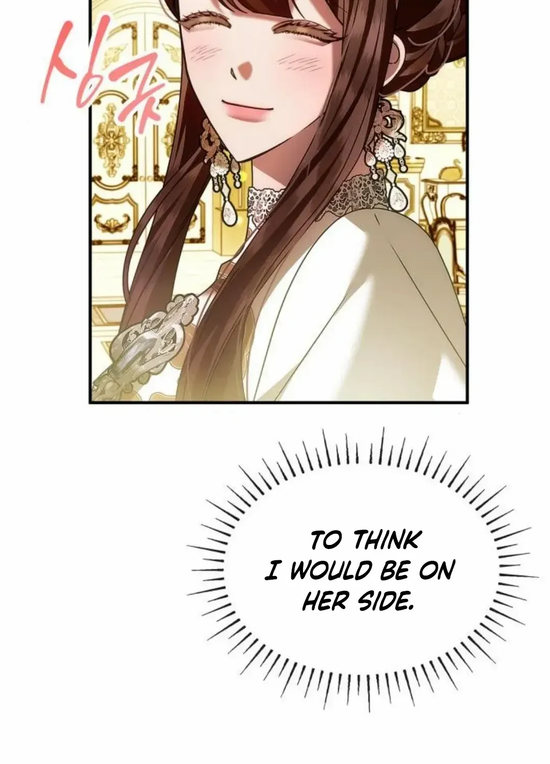 In the Empress’s Bedroom Lives a Snake Chapter 29 page 71 - 
