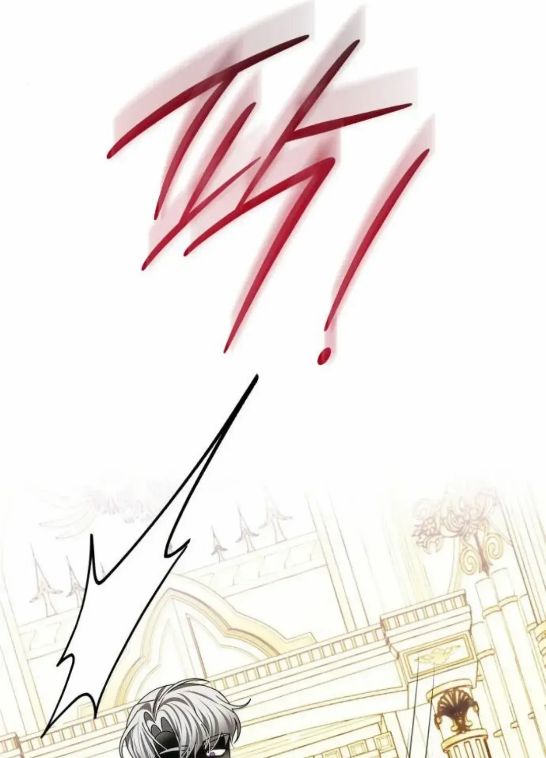 In the Empress’s Bedroom Lives a Snake Chapter 29 page 99 - 