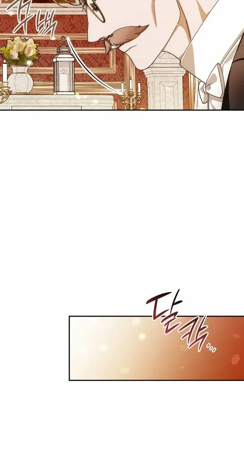 In the Empress’s Bedroom Lives a Snake Chapter 3 page 40 - 