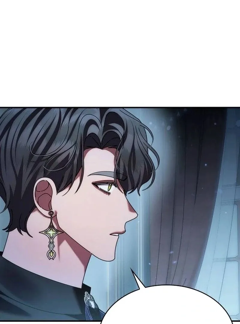 In the Empress’s Bedroom Lives a Snake Chapter 32 page 15 - 