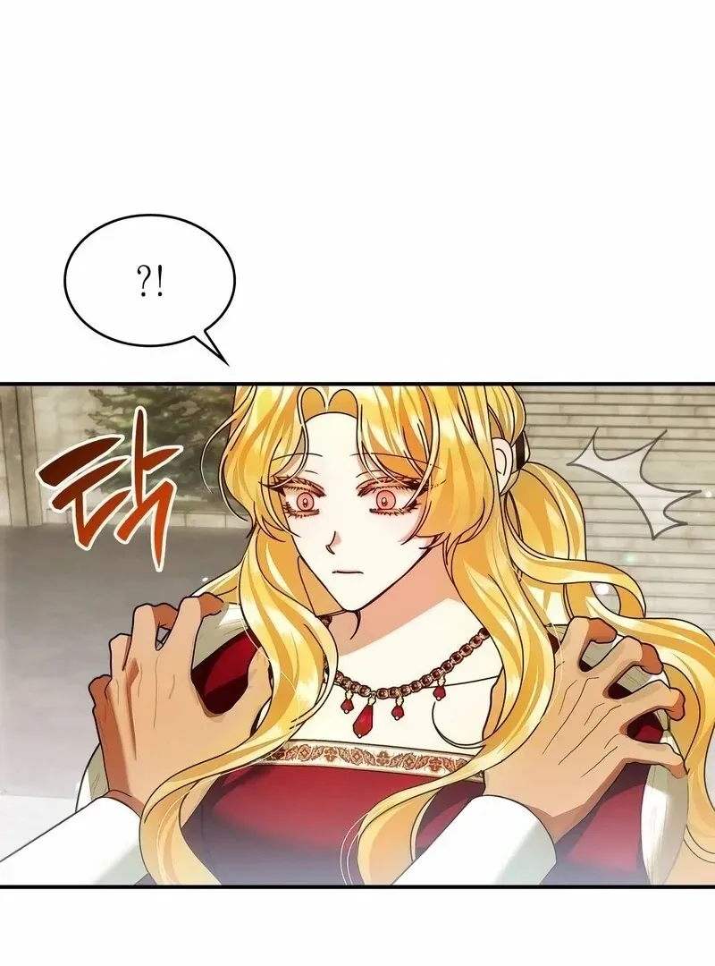 In the Empress’s Bedroom Lives a Snake Chapter 33 page 47 - 