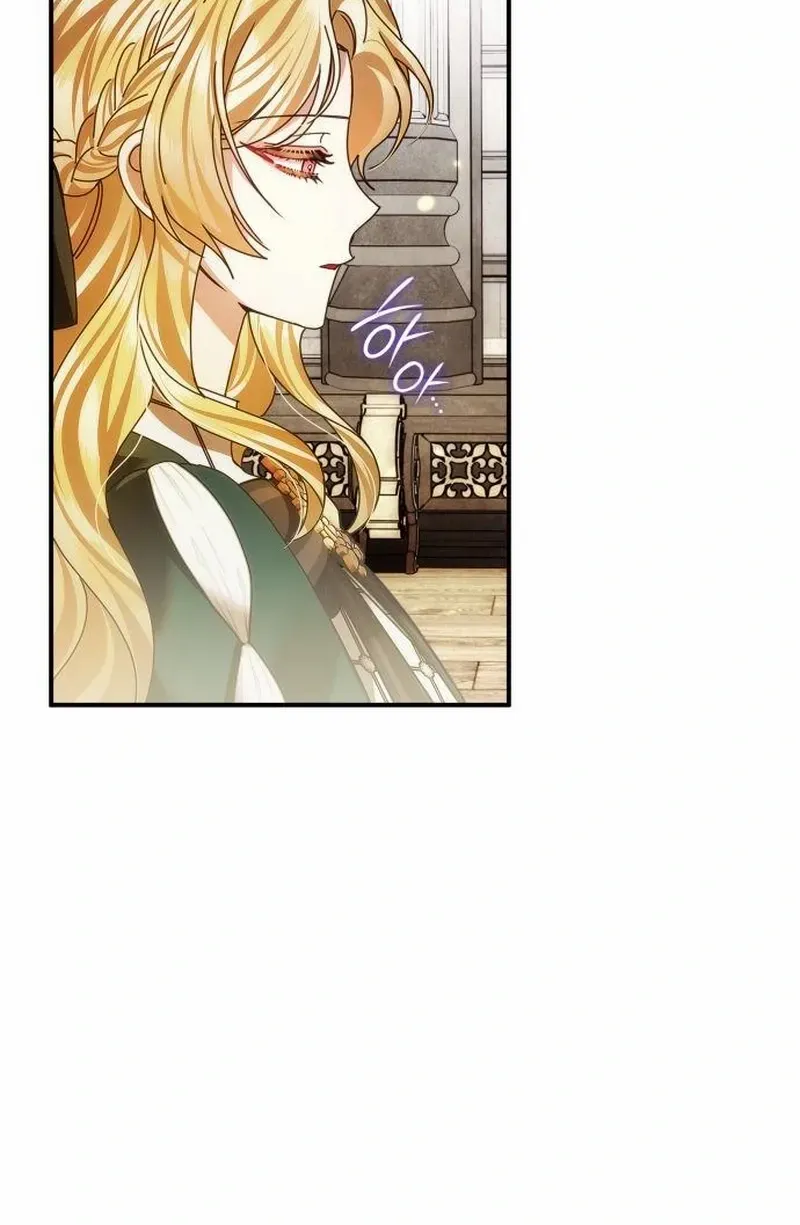 In the Empress’s Bedroom Lives a Snake Chapter 36 page 71 - 