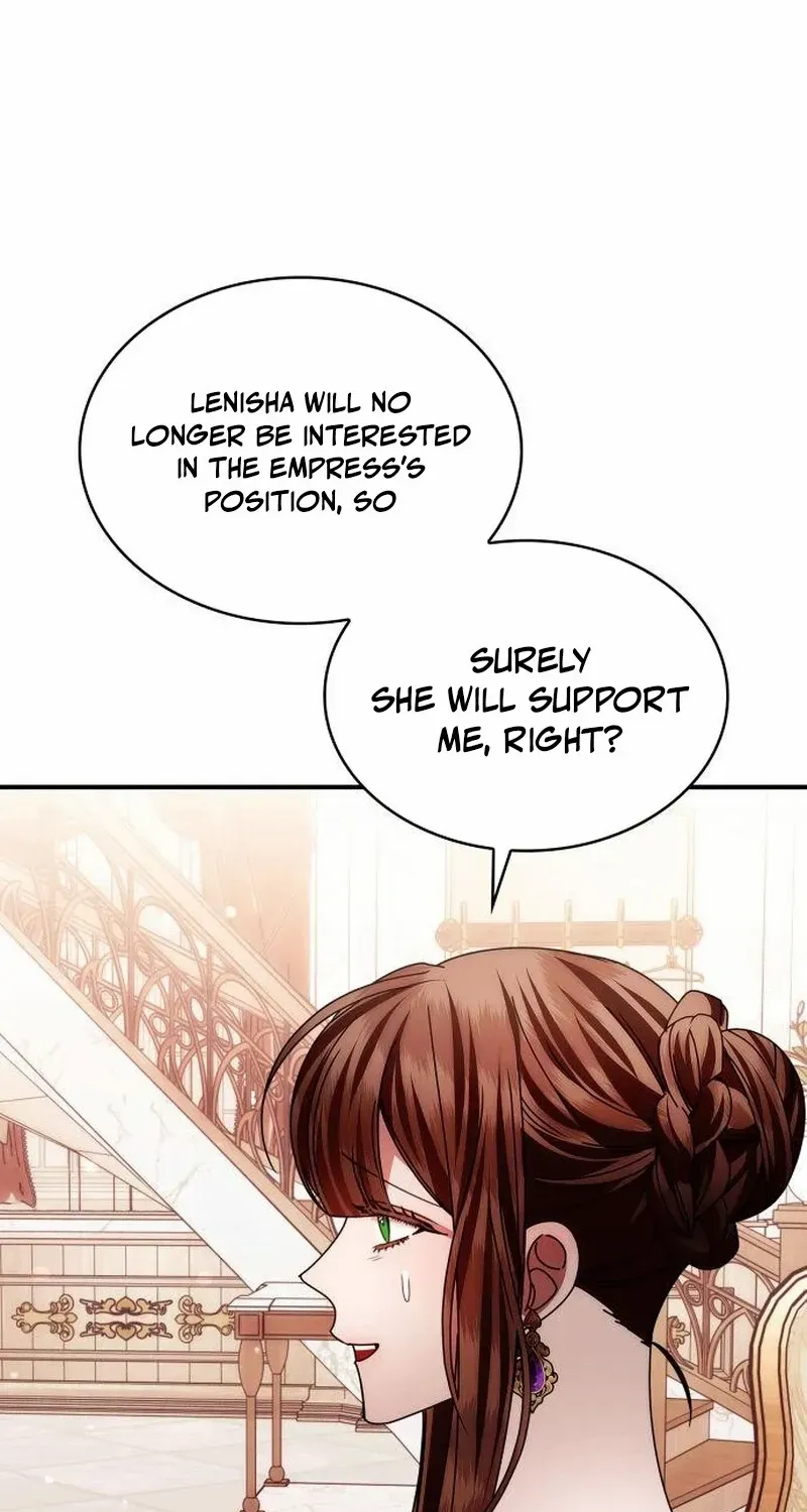 In the Empress’s Bedroom Lives a Snake Chapter 39 page 16 - 