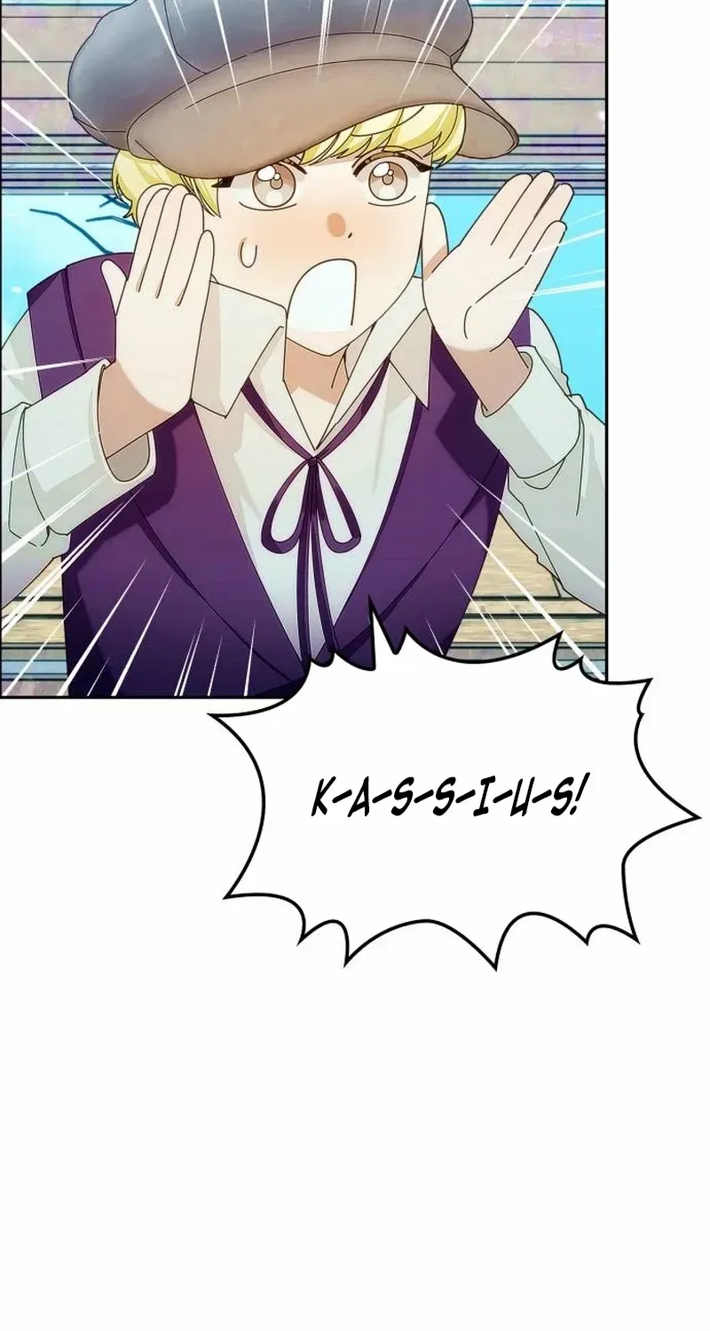 In the Empress’s Bedroom Lives a Snake Chapter 4 page 24 - 