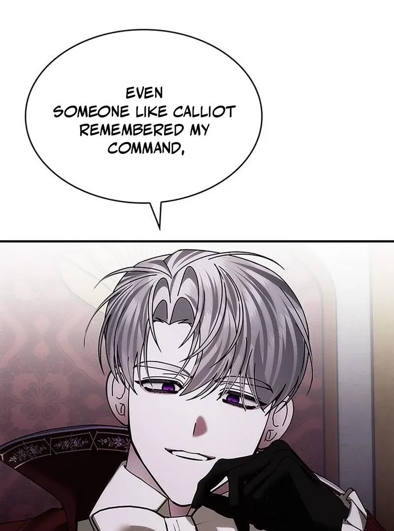 In the Empress’s Bedroom Lives a Snake Chapter 42 page 19 - 