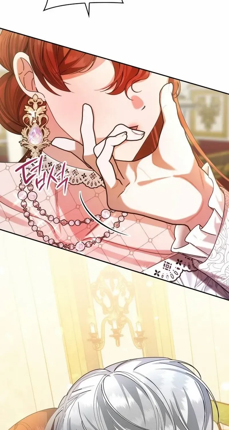 In the Empress’s Bedroom Lives a Snake Chapter 5 page 97 - 