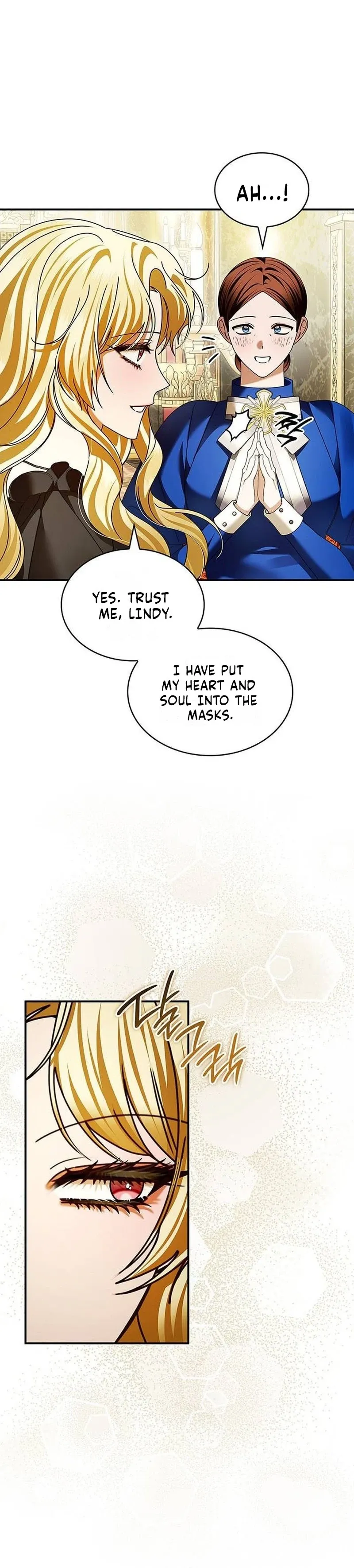 In the Empress’s Bedroom Lives a Snake Chapter 54 page 23 - 