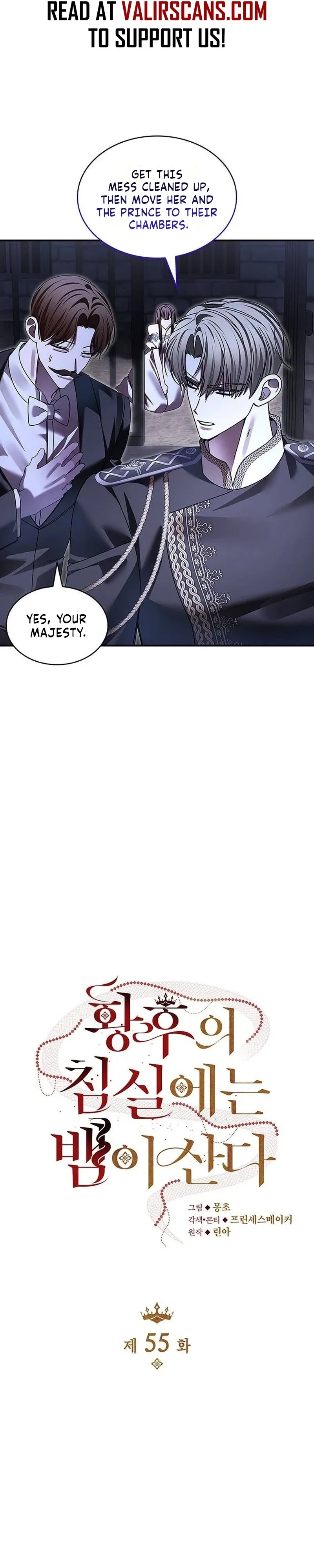 In the Empress’s Bedroom Lives a Snake Chapter 55 page 10 - 