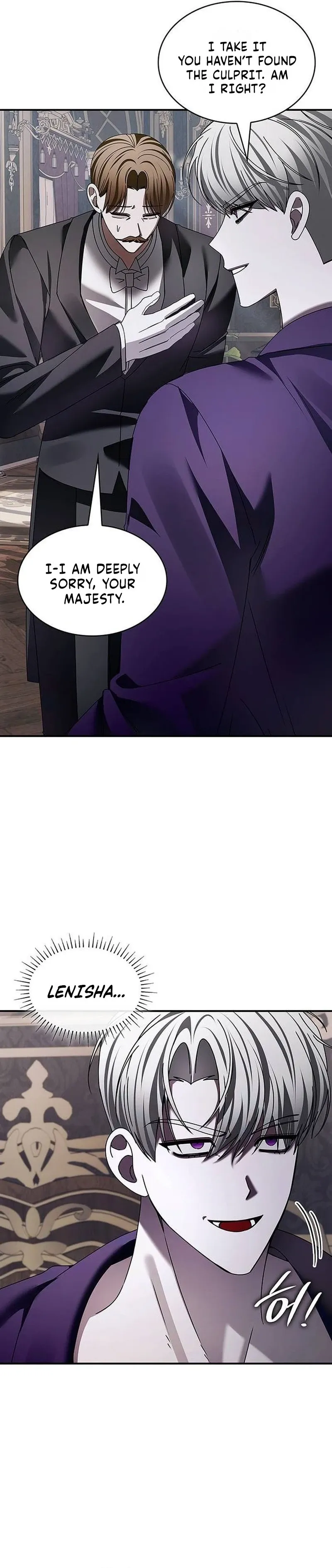 In the Empress’s Bedroom Lives a Snake Chapter 57 page 22 - 
