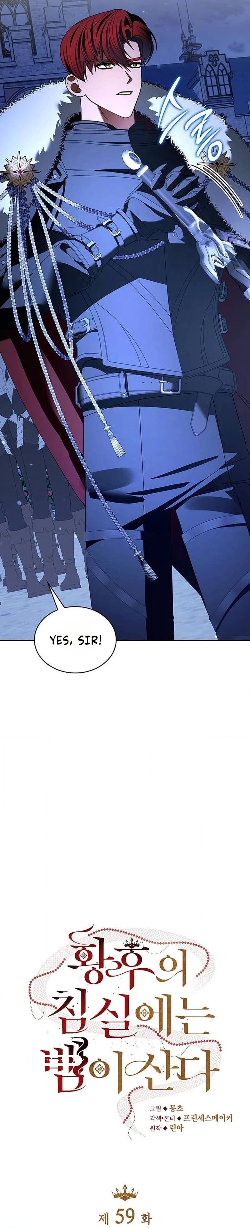 In the Empress’s Bedroom Lives a Snake Chapter 59 page 4 - 