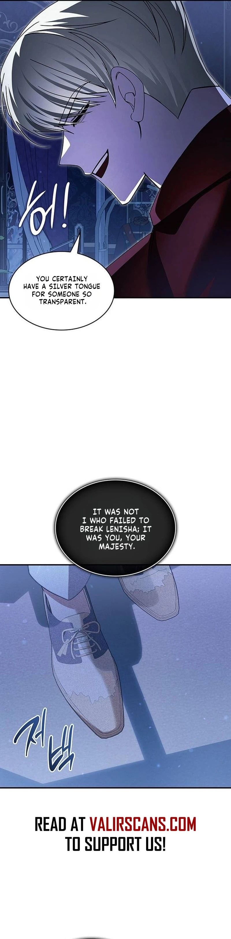 In the Empress’s Bedroom Lives a Snake Chapter 59 page 10 - 
