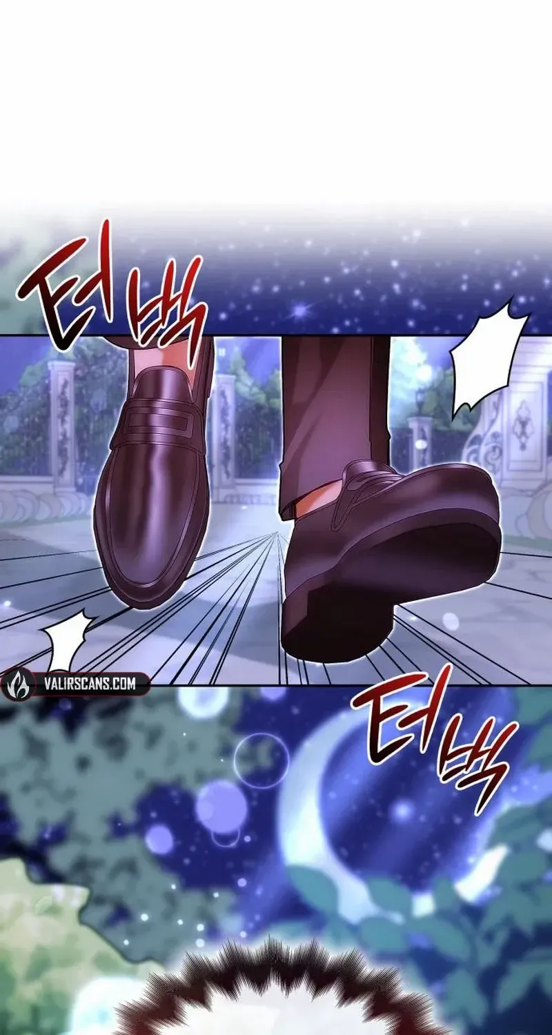 In the Empress’s Bedroom Lives a Snake Chapter 6 page 21 - 