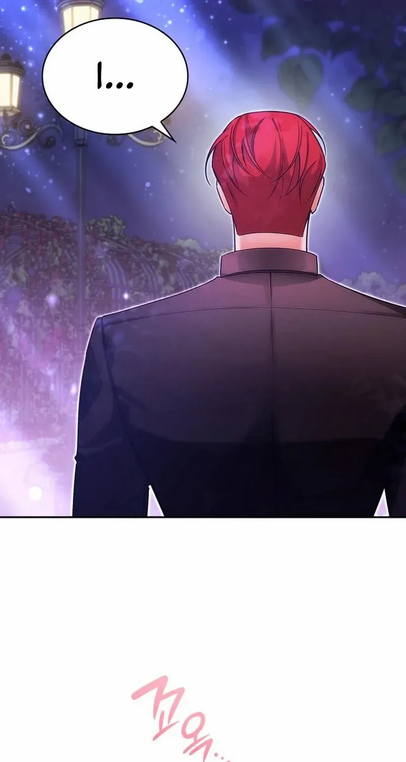 In the Empress’s Bedroom Lives a Snake Chapter 6 page 44 - 