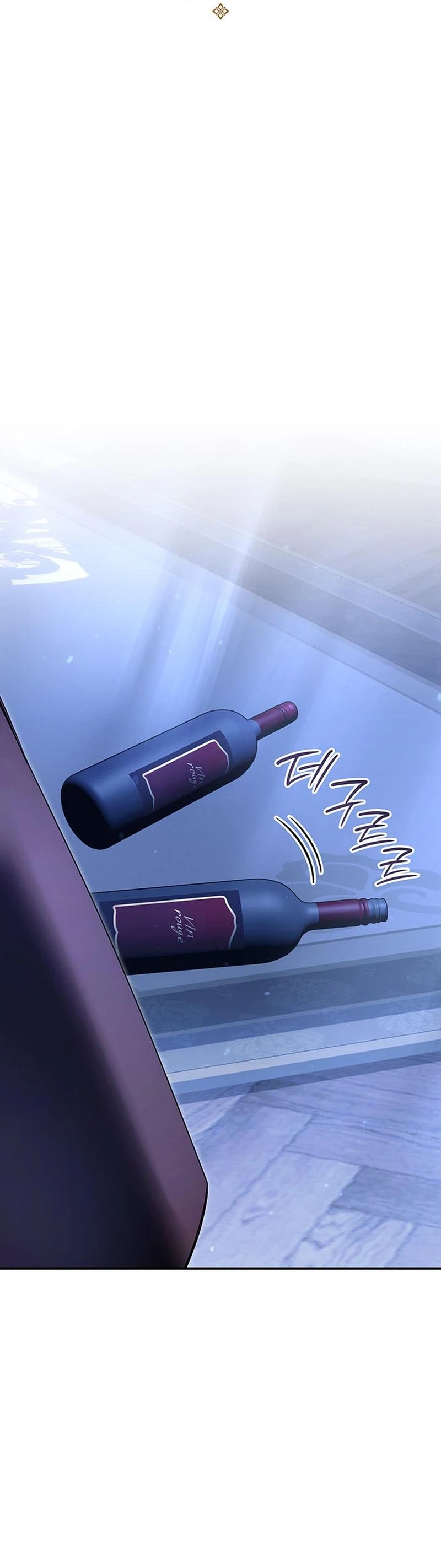 In the Empress’s Bedroom Lives a Snake Chapter 61 page 16 - 