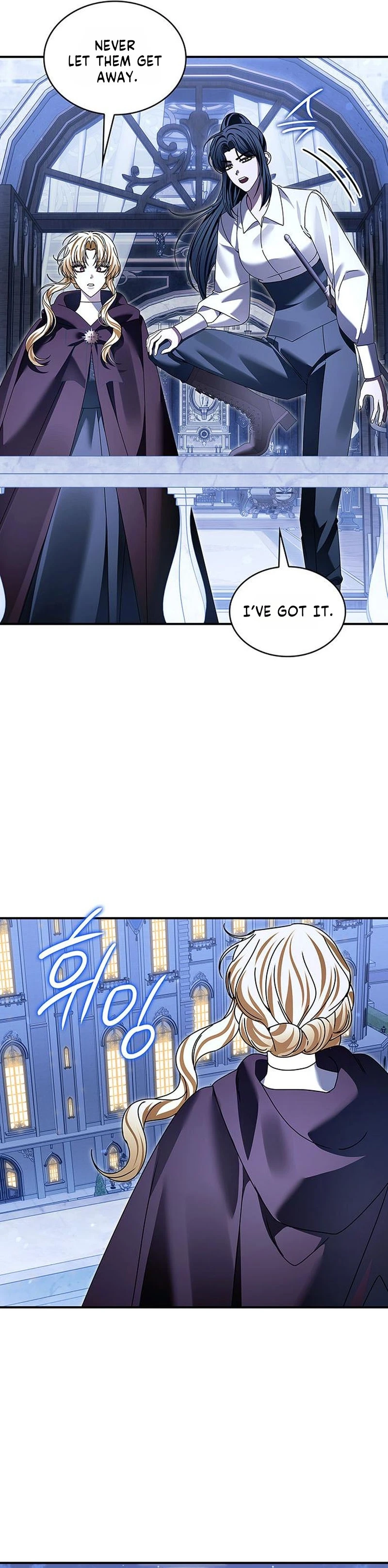 In the Empress’s Bedroom Lives a Snake Chapter 61 page 29 - 