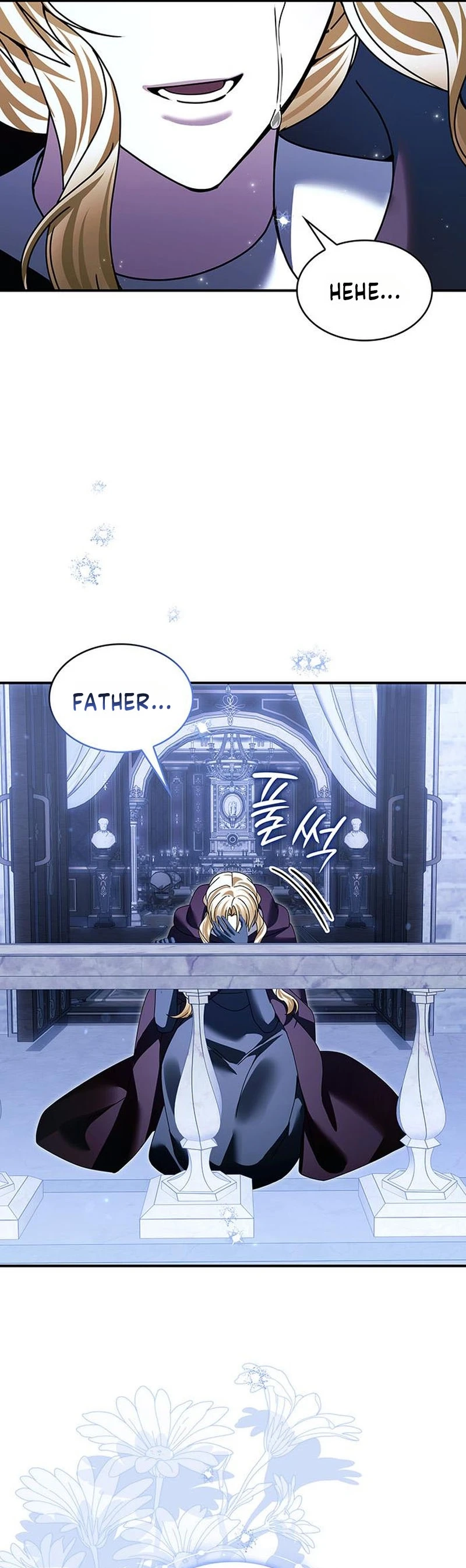 In the Empress’s Bedroom Lives a Snake Chapter 61 page 32 - 