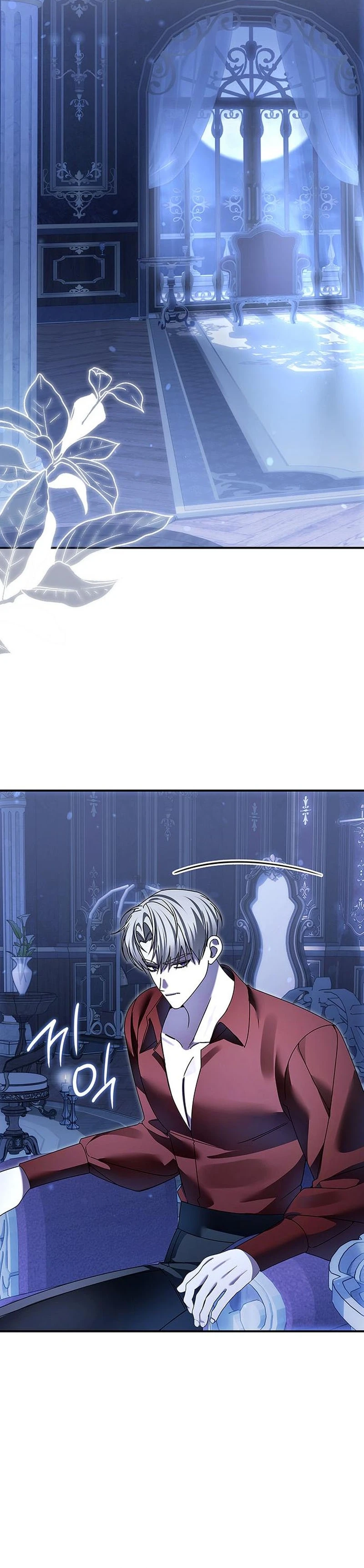 In the Empress’s Bedroom Lives a Snake Chapter 61 page 6 - 