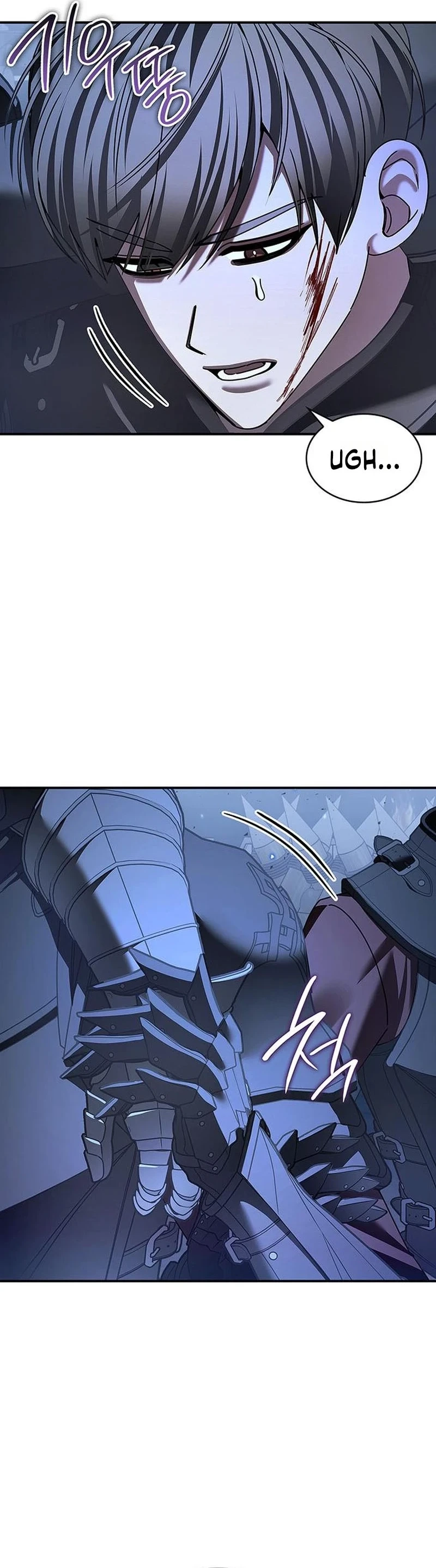 In the Empress’s Bedroom Lives a Snake Chapter 62 page 22 - 