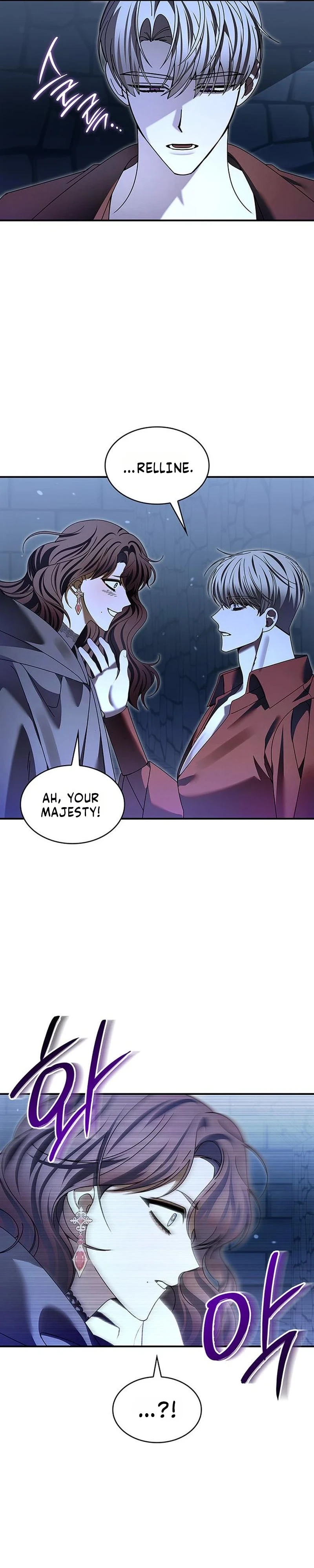 In the Empress’s Bedroom Lives a Snake Chapter 62 page 27 - 