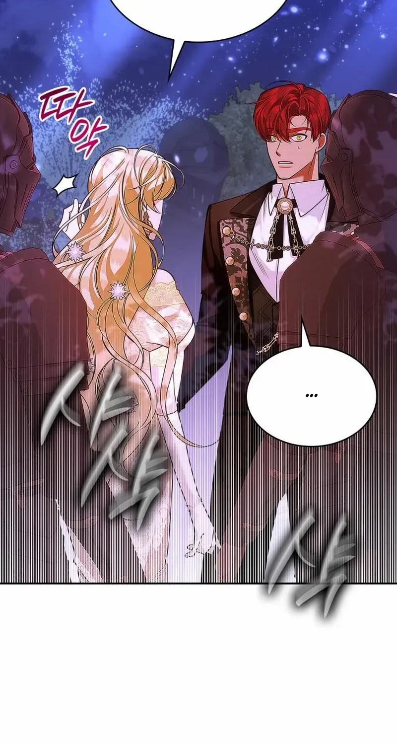 In the Empress’s Bedroom Lives a Snake Chapter 7 page 5 - 