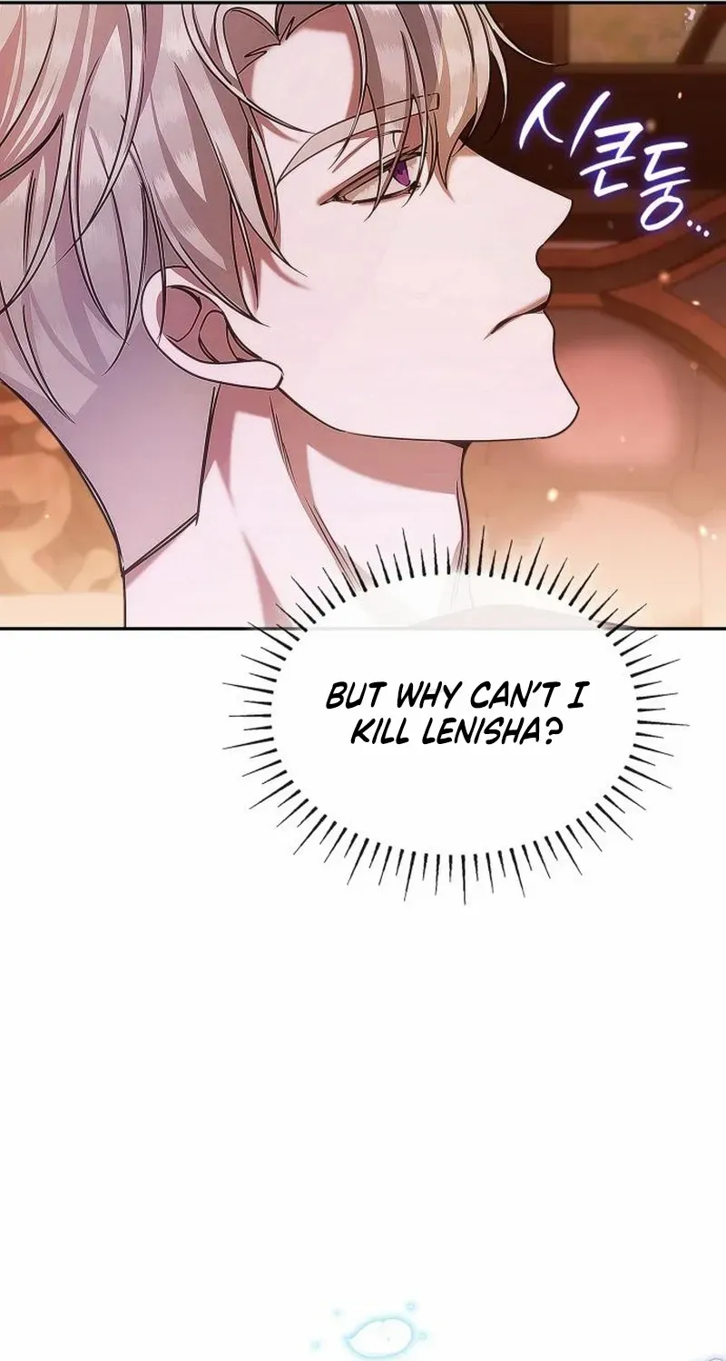 In the Empress’s Bedroom Lives a Snake Chapter 7 page 60 - 