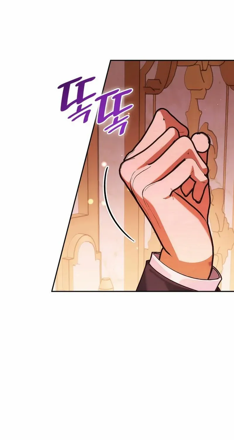 In the Empress’s Bedroom Lives a Snake Chapter 7 page 64 - 