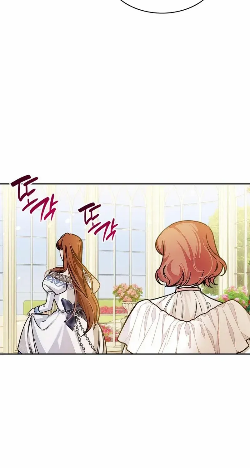 In the Empress’s Bedroom Lives a Snake Chapter 8 page 83 - 