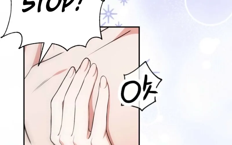 In the end, it all leads to marriage Chapter 1 page 15 - 