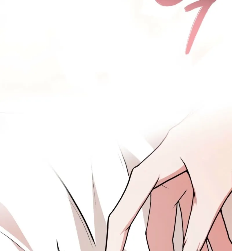 In the end, it all leads to marriage Chapter 1 page 5 - 