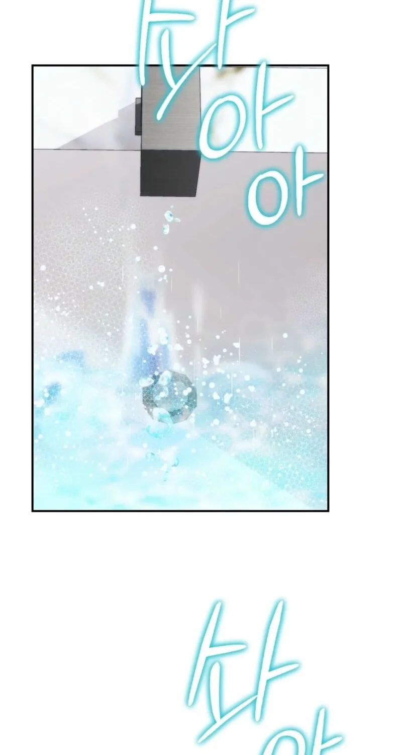 In the end, it all leads to marriage Chapter 1 page 68 - 