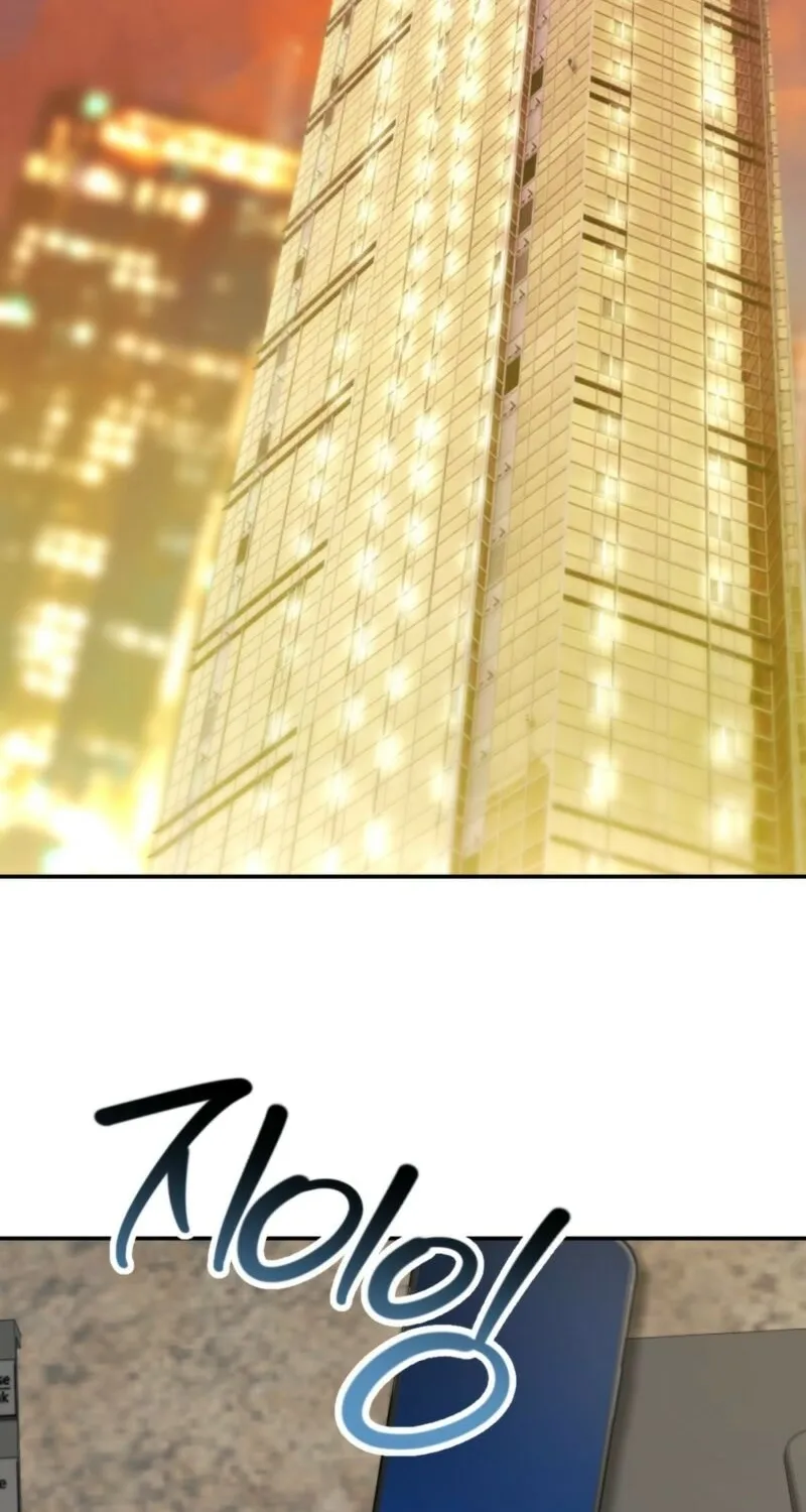 In the end, it all leads to marriage Chapter 1 page 89 - 
