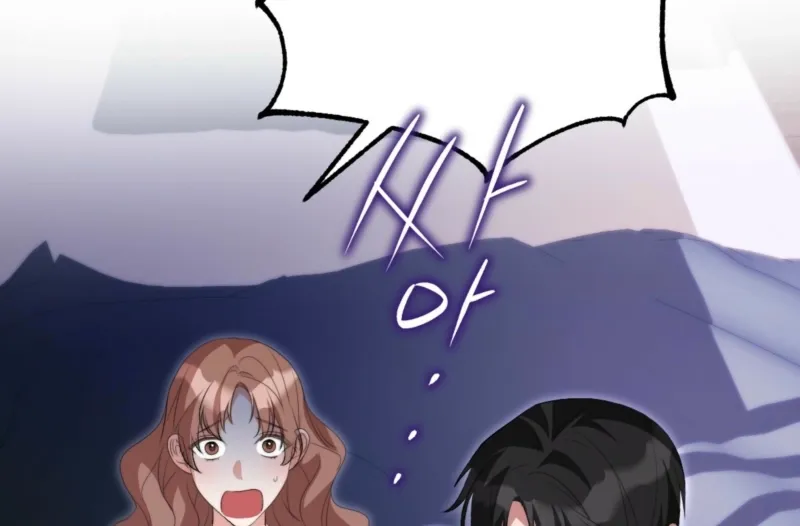 In the end, it all leads to marriage Chapter 10 page 27 - 