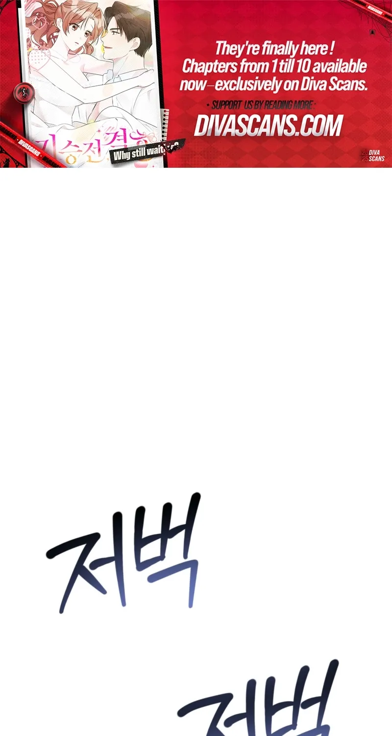 In the end, it all leads to marriage Chapter 10 page 53 - 
