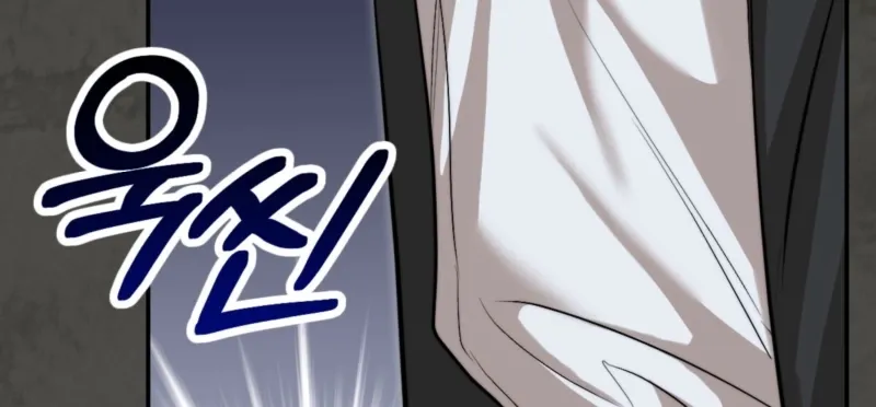 In the end, it all leads to marriage Chapter 10 page 83 - 