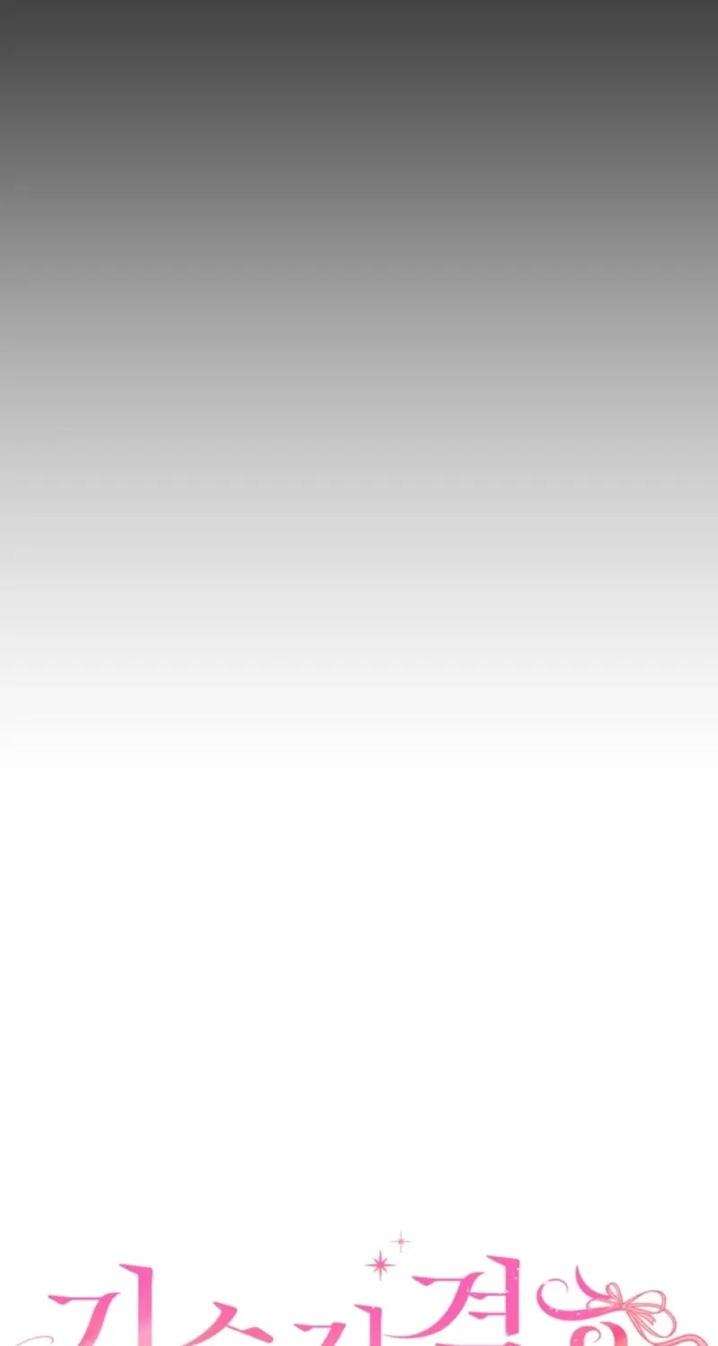 In the end, it all leads to marriage Chapter 12 page 36 - 