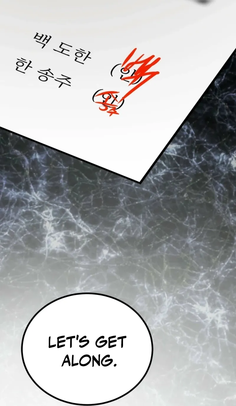 In the end, it all leads to marriage Chapter 13 page 50 - 